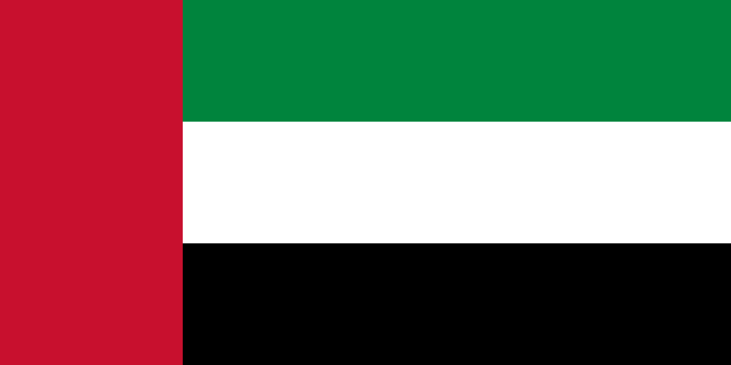 Dubia, UAE